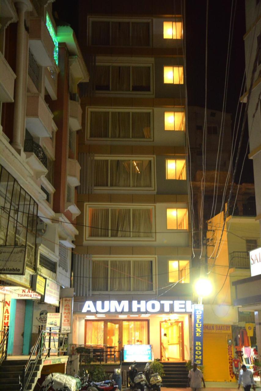 Aum Hotel Puttaparthi Exterior foto