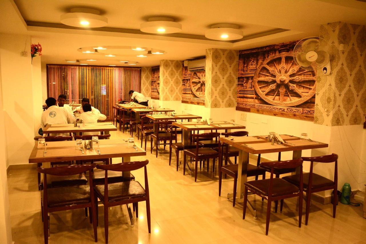 Aum Hotel Puttaparthi Exterior foto